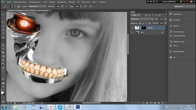 Создание терминатора в Photoshop CS6 смотреть онлайн