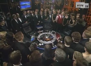 Что? Где? Когда? Финал Летней серии. Выпуск от 08.06.2002