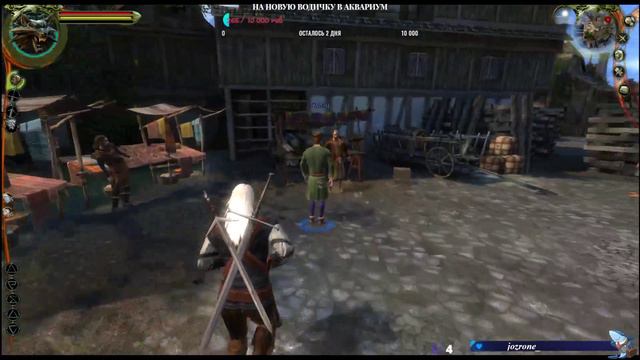 Все еще не можем выбирать игры смотреть онлайн