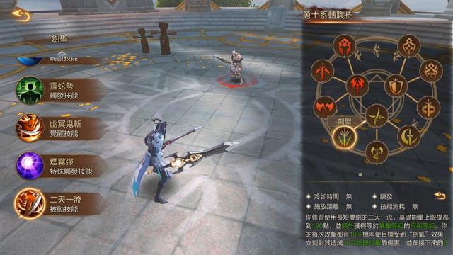 WOW MOBILE(WORLD OF KINGS)ANDROID GAME смотреть онлайн