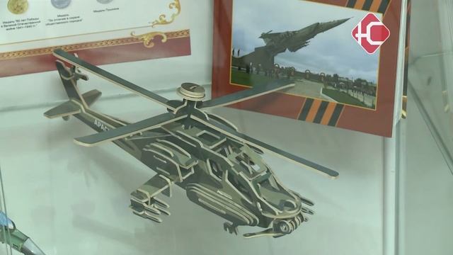 В Нефтеюганске завершилась акция "Посылка солдату" смотреть онлайн