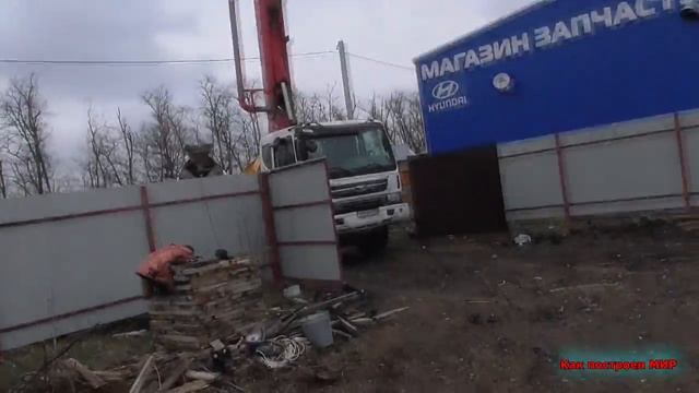 Цоколь и Плита по грунту у Водяного. Гидроизоляция, армирование, заливка смотреть онлайн