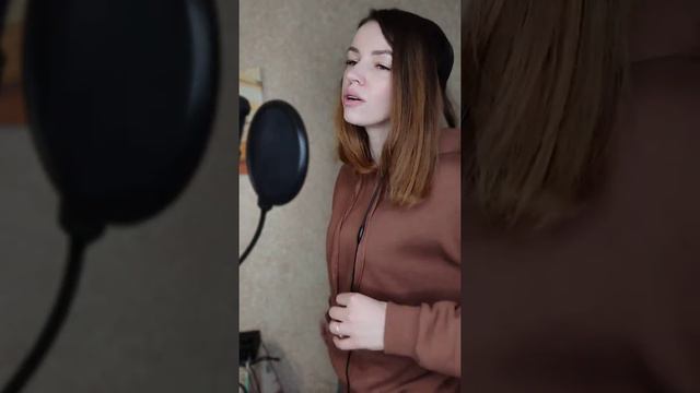 А мы с тобой теперь никто (кавер-версия) NЮ смотреть онлайн