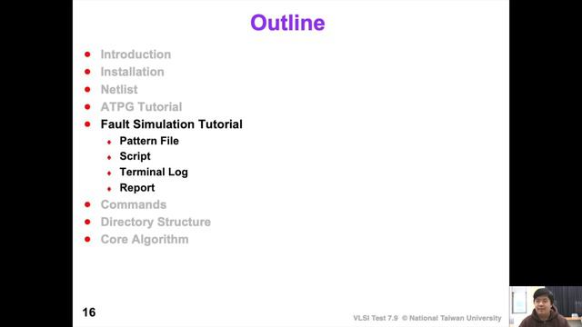 7 9 Combinational ATPG, FAN open source code(*optional) смотреть онлайн