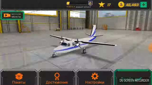#1/1 Flight Pilot Simulator [Обзор Игры]