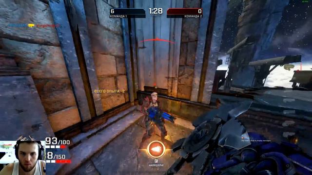 Quake Тест! смотреть онлайн