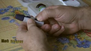 Прокалыватель. Как проколоть палец для проверки уровня сахара