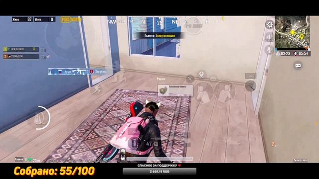 ОБНОВЛЕНИЕ 3.0 | 6 КД | ПУШИМ ИВЕНТ ? РОЗЫГРЫШ 325 UC В ЧАТЕ - PUBG MOBILE IPHONE 13 PRO смотреть онлайн