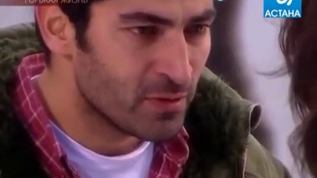 Турецкий Сириал