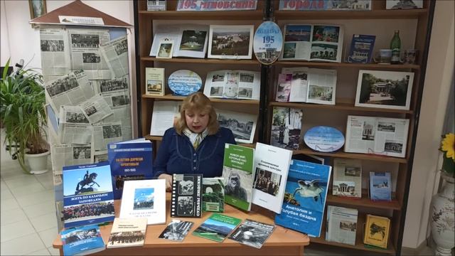 Портретный очерк «Известные люди края» смотреть онлайн