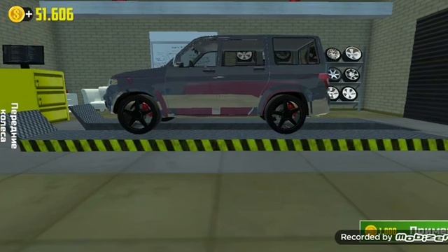 Покупаем УАЗ Патриот смотреть онлайн