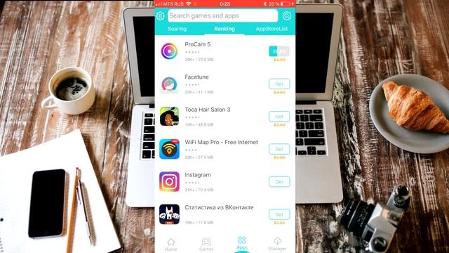 Как скачать платные игры и приложения бесплатно на iPhone. смотреть онлайн