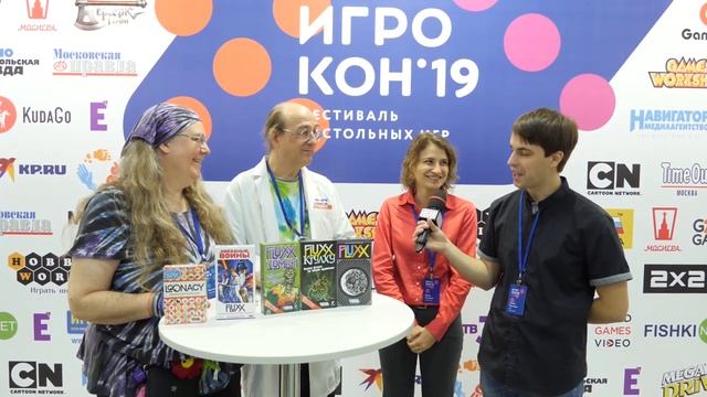 ИГРОКОН. Интервью Эндрю и Кристин Луни. авторов игр Fluxx и Loonacy смотреть онлайн