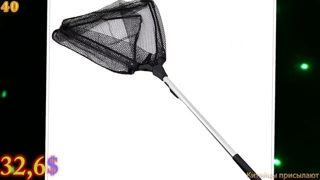 70 КРУТЫХ ТОВАРОВ ДЛЯ РЫБАЛКИ С АЛИЭКСПРЕСС + КОНКУРС смотреть онлайн