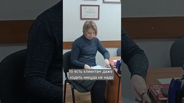 Советы мастеров