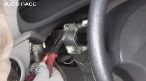 Замена замка зажигания. Лада Калина (Lada Kalina - AvtoVAZ)