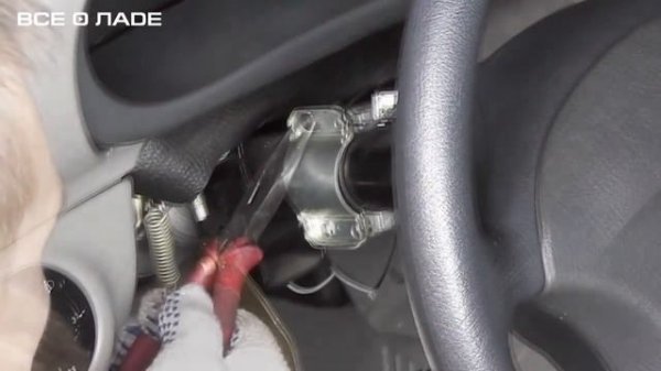 Замена замка зажигания. Лада Калина (Lada Kalina - AvtoVAZ)