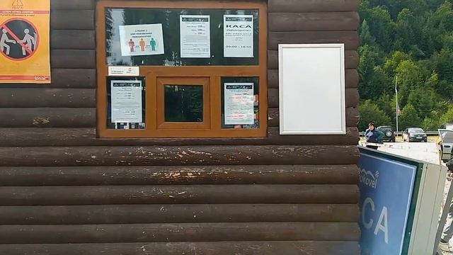 В Буковель /BUKOVEL/ на один день: что посмотреть, как отдохнуть, какие цены смотреть онлайн