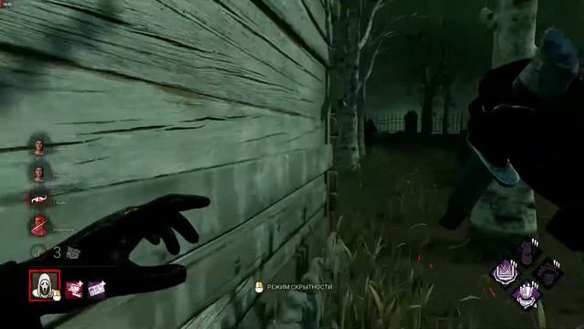 РАЗБОР ИГРЫ ЗА ГОУСТ ФЕЙСА В Dead by daylight!ЛУЧШИЙ БИЛД НА ГОУСТ ФЕЙСА! смотреть онлайн