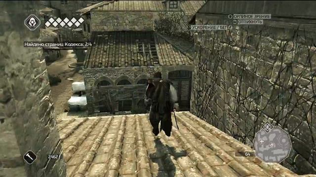 Assassins Creed II на 100% #16 собираем страницы кодексов и отстраиваем город смотреть онлайн