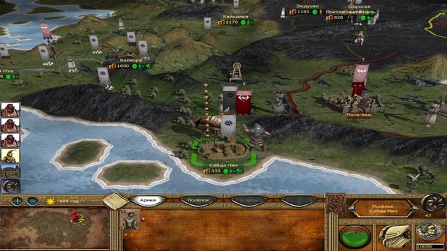 The Elder Scrolls: Total War 2.0 - Изгоняем Империю! [Дагот Ур]  #Максимальнаясложность# Часть 11