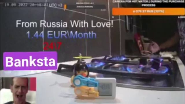 Некий россиянин запустил стрим для европейцев, в котором он под «Сектор Газа» держит включ... смотреть онлайн
