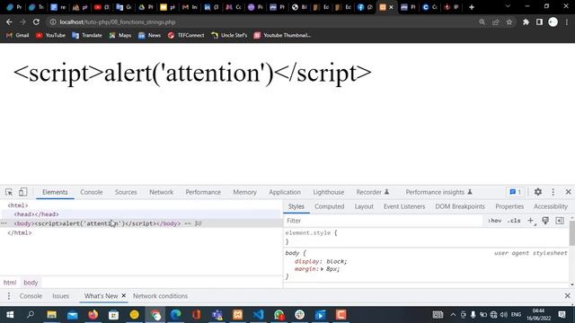 PHP Pour les pros en 8 heures de temps смотреть онлайн