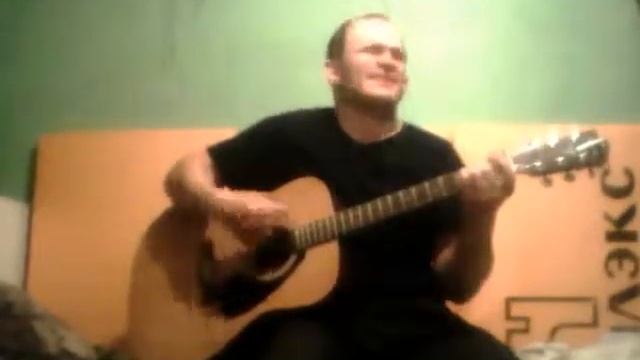 Сплин Мороз по коже Cover