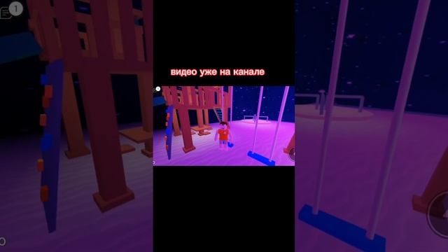 Алькина #роблокс #хакер #алькина #страшно #история #shorts смотреть онлайн