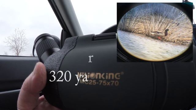VisionKing Spotting Scope Review