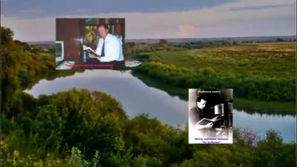 С Днём рождения! Иваныч!