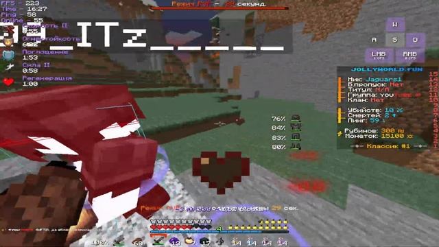 pvp holyworld | PVP на новой приватке HOLYWORLD ??? | смотреть онлайн