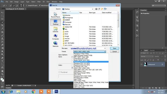 Photoshop cs6 convert your JPEG image to PNG image смотреть онлайн