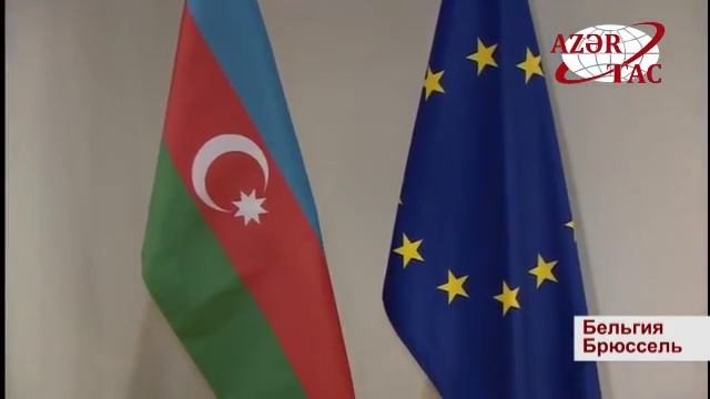 Встреча Президента Азербайджана с президентом Совета Европейского Союза смотреть онлайн
