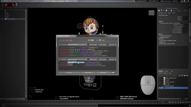 Autodesk Maya Tool - Node Connections смотреть онлайн