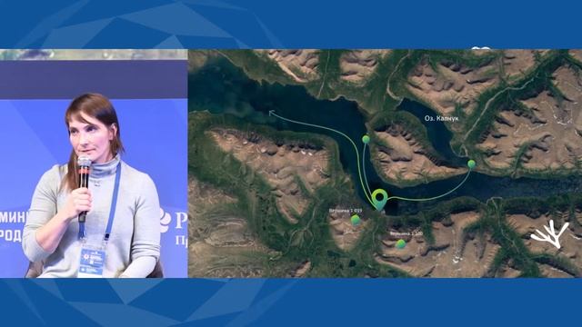 «Арктическая неделя туризма»: почему мы мечтаем об Арктике? Успешные кейсы арктического турпродукта смотреть онлайн