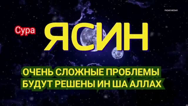 сложные проблемы будут решены смотреть онлайн