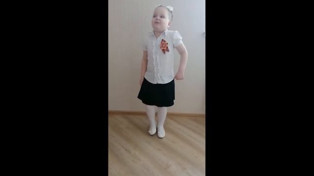 "Пусть всегда будет мир!" смотреть онлайн