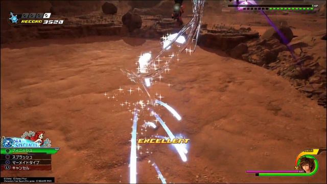 Kingdom Hearts3 dark inferno (summons)