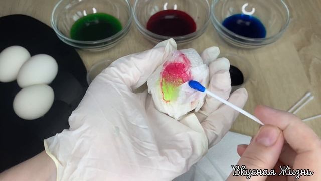 А Вы так КРАСИТЕ ЯЙЦА на ПАСХУ? Необычные Яйца на Пасху.