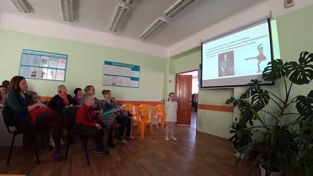 VLOG На детской конференции смотреть онлайн