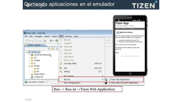 TIZEN смотреть онлайн