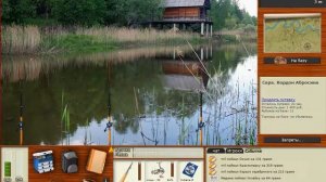 РУССКАЯ РЫБАЛКА 3 # сара. Кордон Абросина # 44