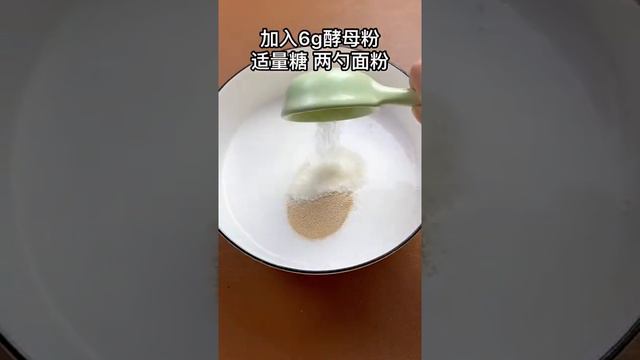 Рисовые лепешки с изюмом Rice cakes with raisins किशमिश के साथ चावल केक Kue beras dengan kismis