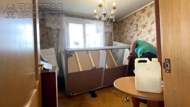 Уничтожение клопов препаратом «Форс-Сайт» смотреть онлайн