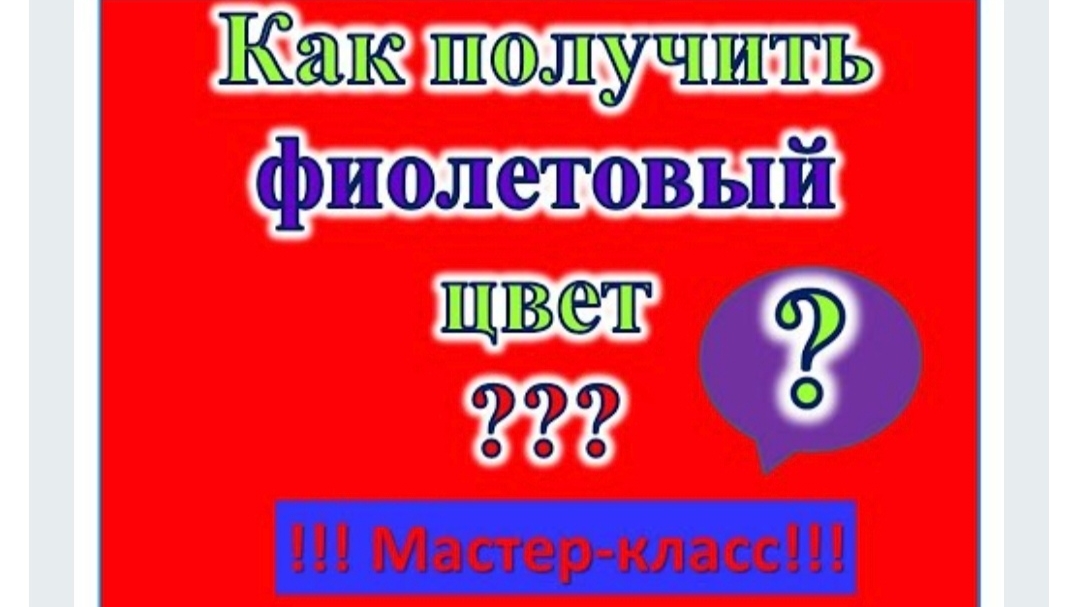 Александра Миркушова