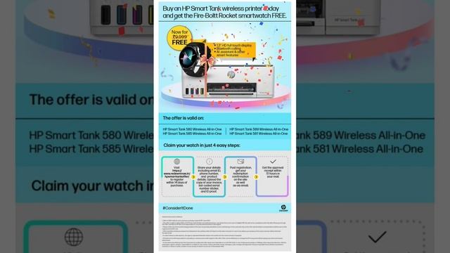 HP SMART TANK PRINTER GET FREE SMART WATCH FIREBOLTT #printer #hp #hpsmarttank #hpsupport смотреть онлайн