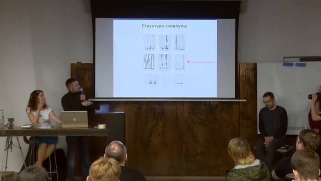 Что мы реально знаем о российских динозаврах. Павел Скучас