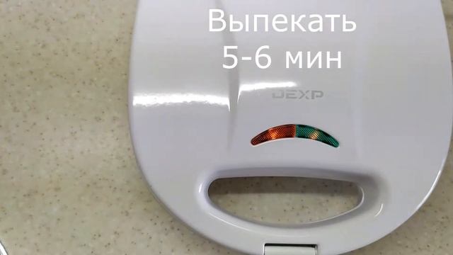 Кулинарный календарь