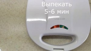 Вафли! Вкусный завтрак для всей семьи! Рецепт грушевых вафель!